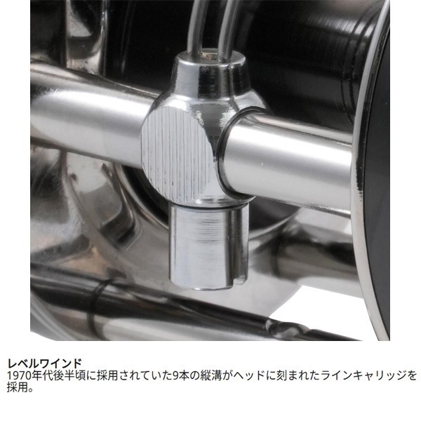 アンバサダー FACTORY TUNED